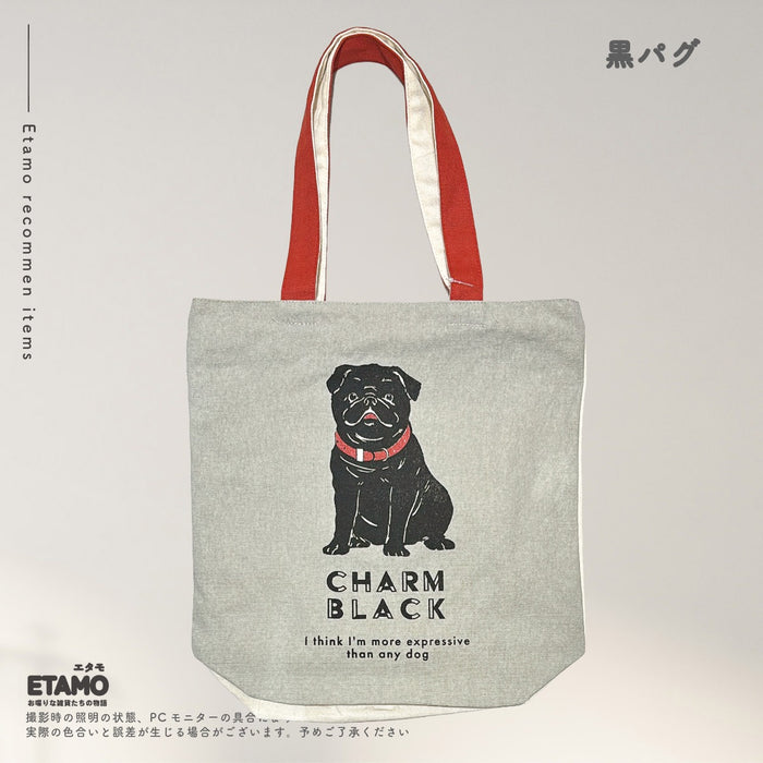 犬 ファスナー付き トートバッグ A4対応 縦型 しば犬 ミニチュアシュナウザー ゴールデンレトリバー ミニチュアダックスフンド シーズー ビションフリーゼ ヨークシャーテリア コーギー ポメラニアン トイプードル チワワ パグ フレンチブルドッグ コーイケルホンディエ 秋田犬