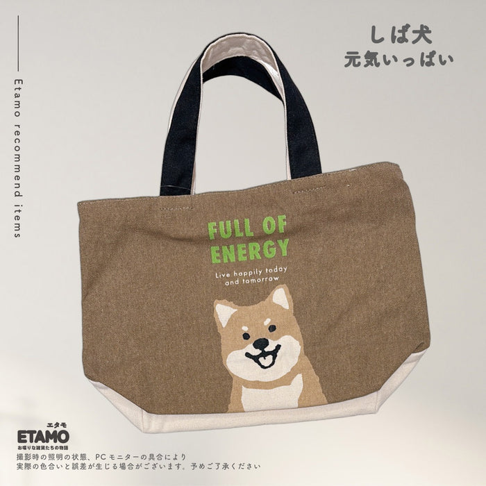 犬 ミニ トートバッグ ファスナー付き