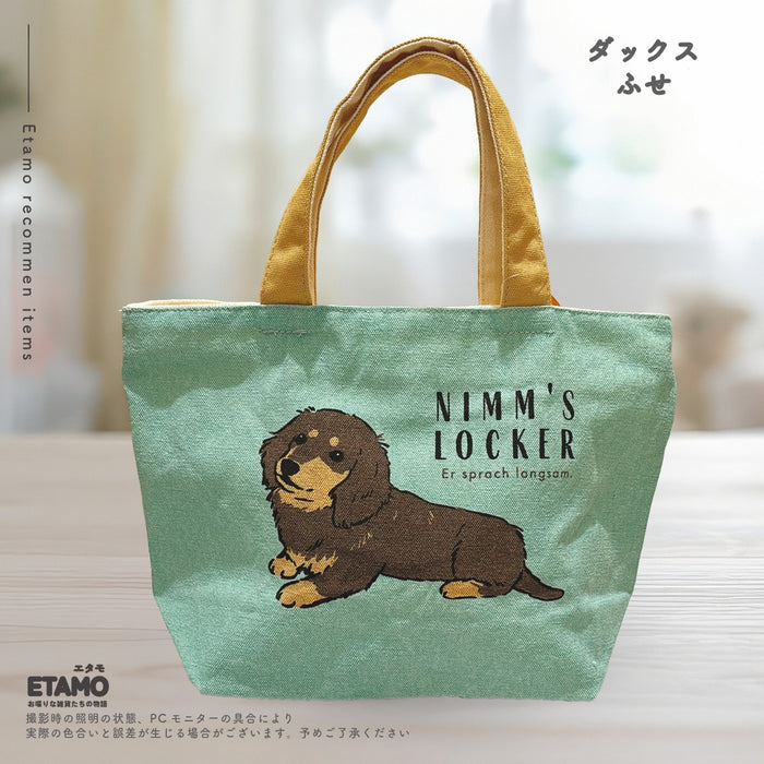 犬 ミニ トートバッグ ファスナー付き