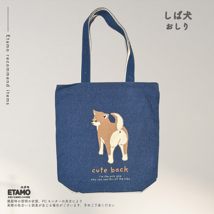 犬 ファスナー付き トートバッグ A4対応 縦型 しば犬 ミニチュアシュナウザー ゴールデンレトリバー ミニチュアダックスフンド シーズー ビションフリーゼ ヨークシャーテリア コーギー ポメラニアン トイプードル チワワ パグ フレンチブルドッグ コーイケルホンディエ 秋田犬