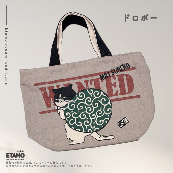 ミニ トートバッグ マツネコ ファスナー付き — Etamo