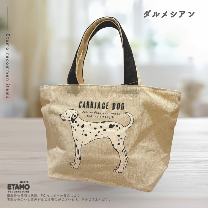 犬 ミニ トートバッグ ファスナー付き