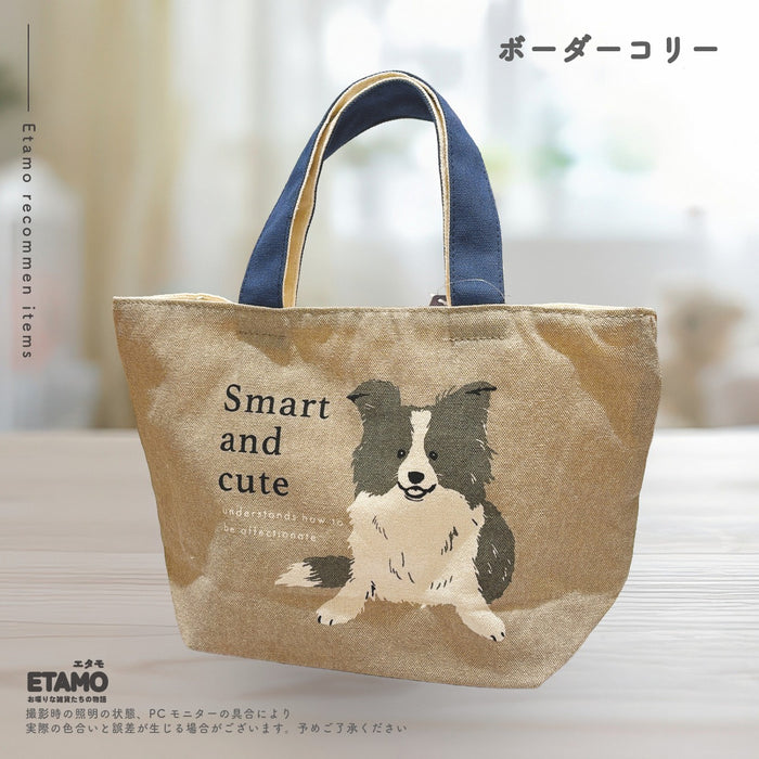 犬 ミニ トートバッグ ファスナー付き