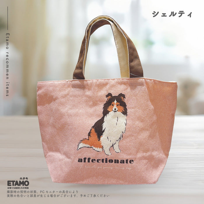 犬 ミニ トートバッグ ファスナー付き