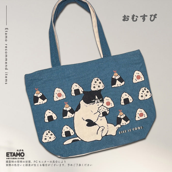 マツネコ 横型 トートバッグ ファスナー付き A4対応