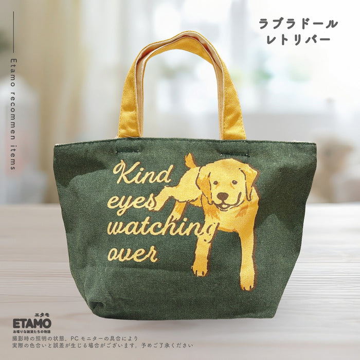 犬 ミニ トートバッグ ファスナー付き