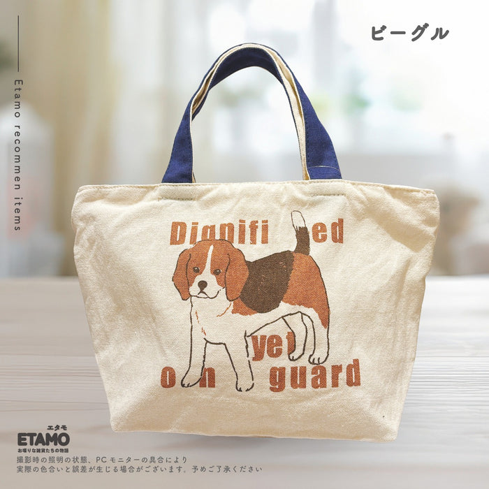 犬 ミニ トートバッグ ファスナー付き