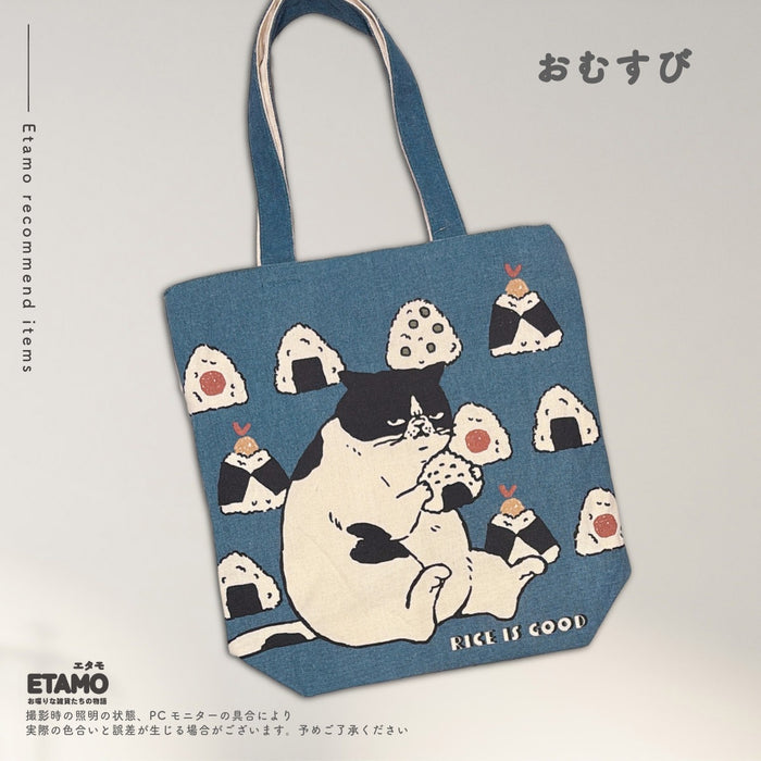 マツネコ ファスナー付き トートバッグ A4対応 縦型