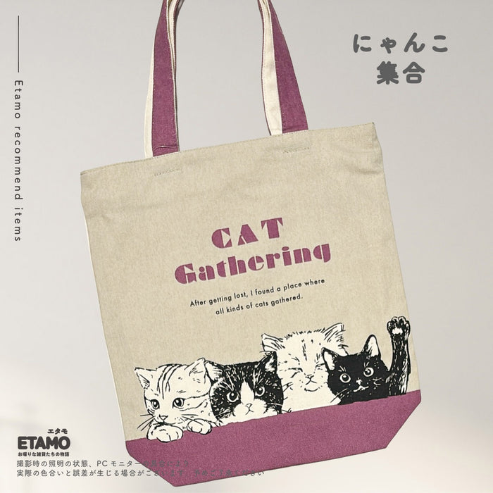 猫 ファスナー付き トートバッグ A4対応 縦型 ネコ ねこ アメリカンショートヘア マンチカン ペルシャ 黒猫 三毛猫 ハチワレ