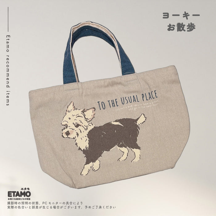 犬 ミニ トートバッグ ファスナー付き