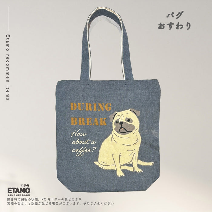 犬 ファスナー付き トートバッグ A4対応 縦型 しば犬 ミニチュアシュナウザー ゴールデンレトリバー ミニチュアダックスフンド シーズー ビションフリーゼ ヨークシャーテリア コーギー ポメラニアン トイプードル チワワ パグ フレンチブルドッグ コーイケルホンディエ 秋田犬