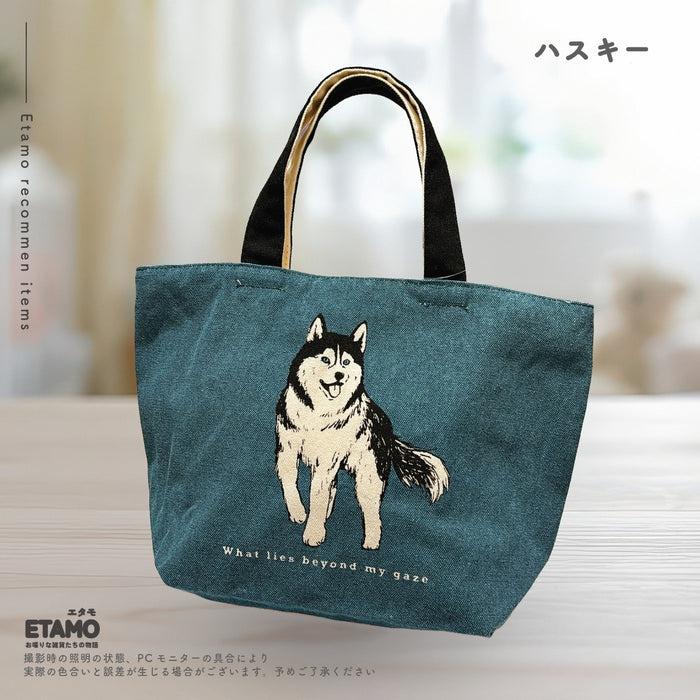 犬 ミニ トートバッグ ファスナー付き