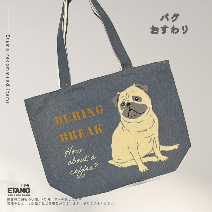 横型 トートバッグ ファスナー付き A4