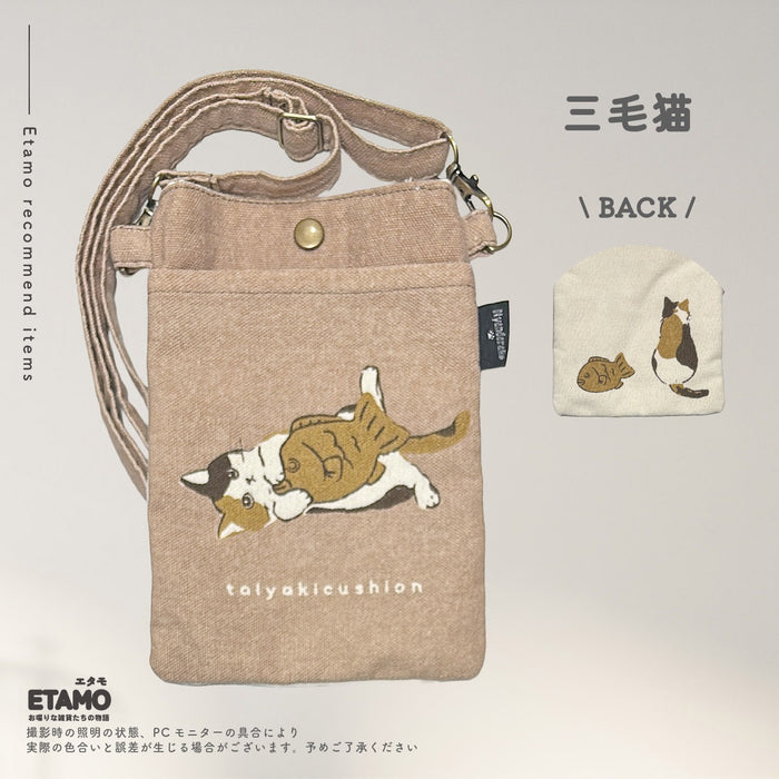 スマホポーチ しば犬 シュナウザー トイプードル ダックス ポメラニアン 三毛猫 黒猫 ハチワレ 三色団子 犬 猫