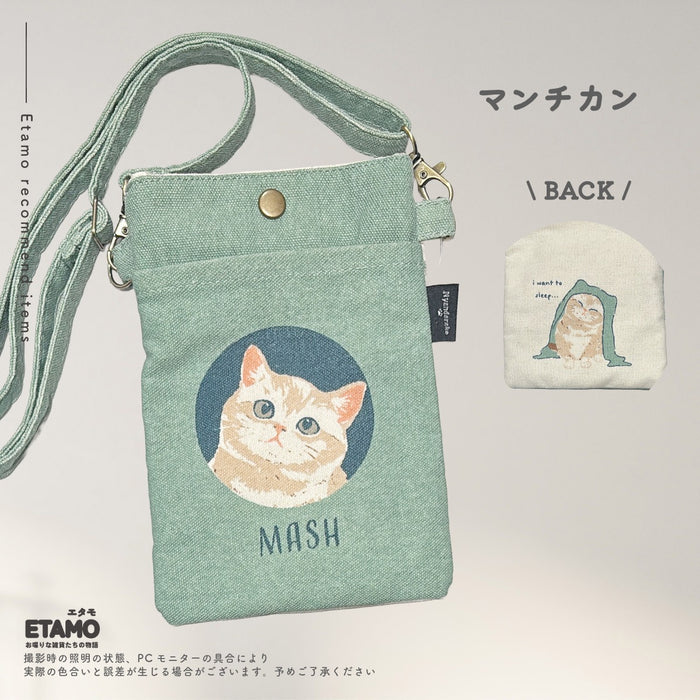 スマホポーチ しば犬 シュナウザー トイプードル ダックス ポメラニアン 三毛猫 黒猫 ハチワレ 三色団子 犬 猫