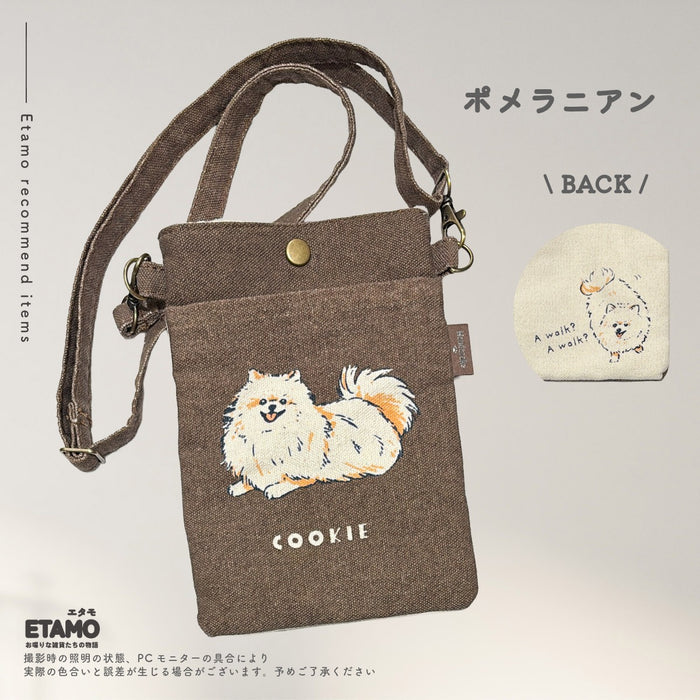 スマホポーチ しば犬 シュナウザー トイプードル ダックス ポメラニアン 三毛猫 黒猫 ハチワレ 三色団子 犬 猫