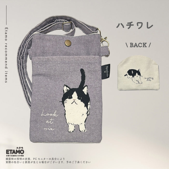 スマホポーチ しば犬 シュナウザー トイプードル ダックス ポメラニアン 三毛猫 黒猫 ハチワレ 三色団子 犬 猫