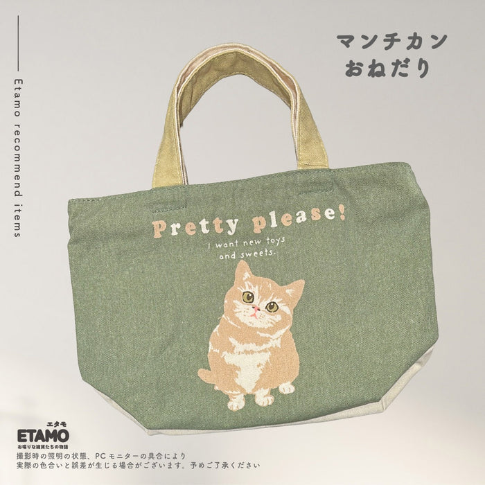 ミニ トートバッグ 猫 ネコ ファスナー付き