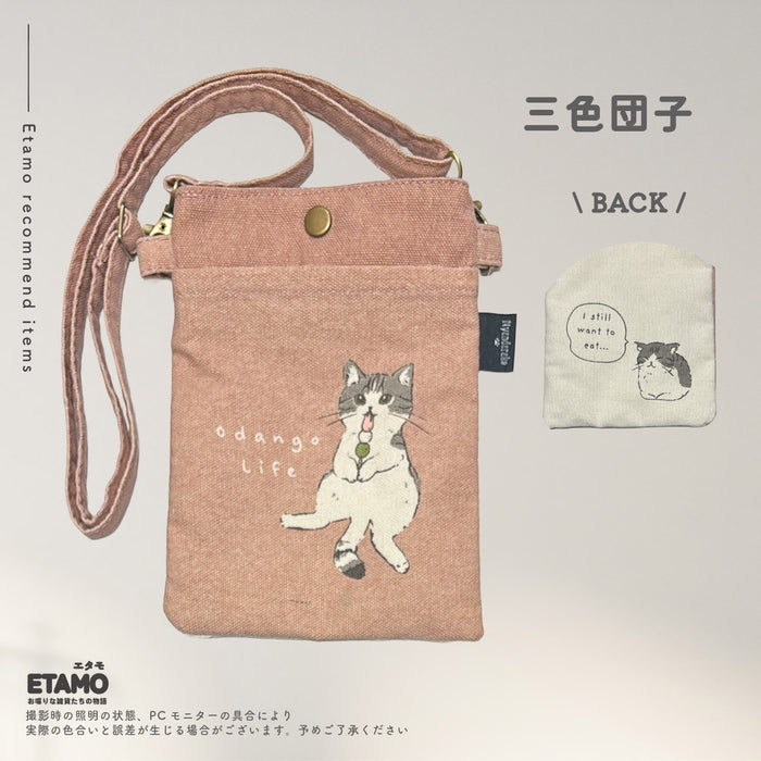 スマホポーチ しば犬 シュナウザー トイプードル ダックス ポメラニアン 三毛猫 黒猫 ハチワレ 三色団子 犬 猫