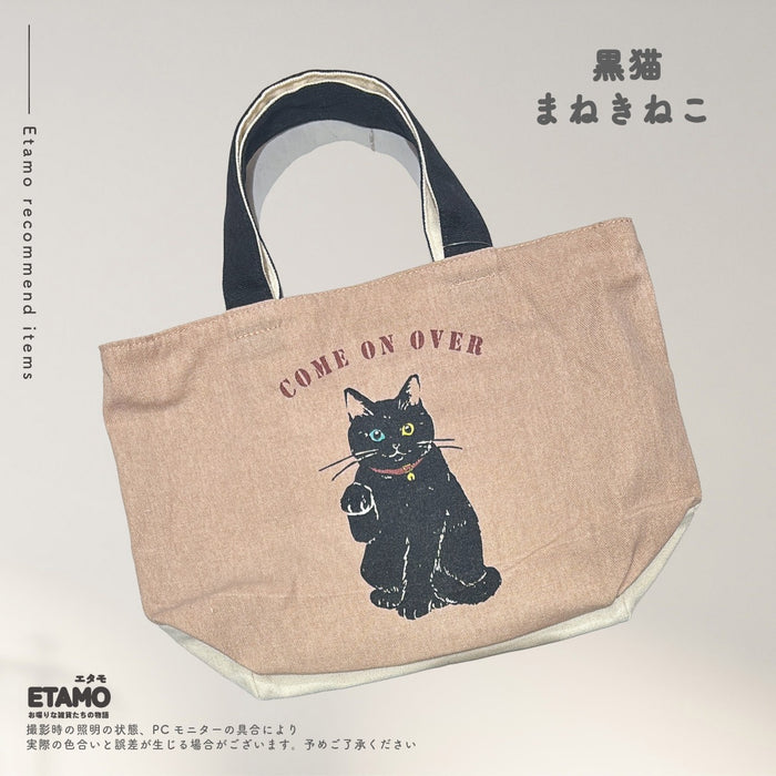 ミニ トートバッグ 猫 ネコ ファスナー付き