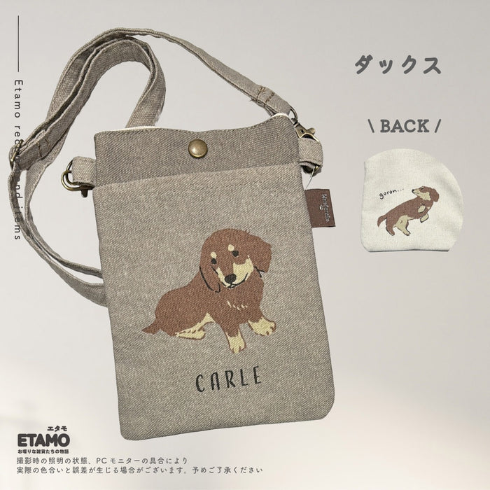 スマホポーチ しば犬 シュナウザー トイプードル ダックス ポメラニアン 三毛猫 黒猫 ハチワレ 三色団子 犬 猫