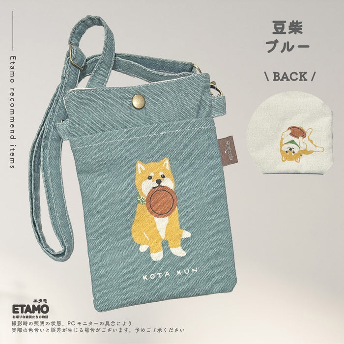 スマホポーチ しば犬 シュナウザー トイプードル ダックス ポメラニアン 三毛猫 黒猫 ハチワレ 三色団子 犬 猫