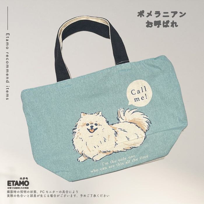 犬 ミニ トートバッグ ファスナー付き