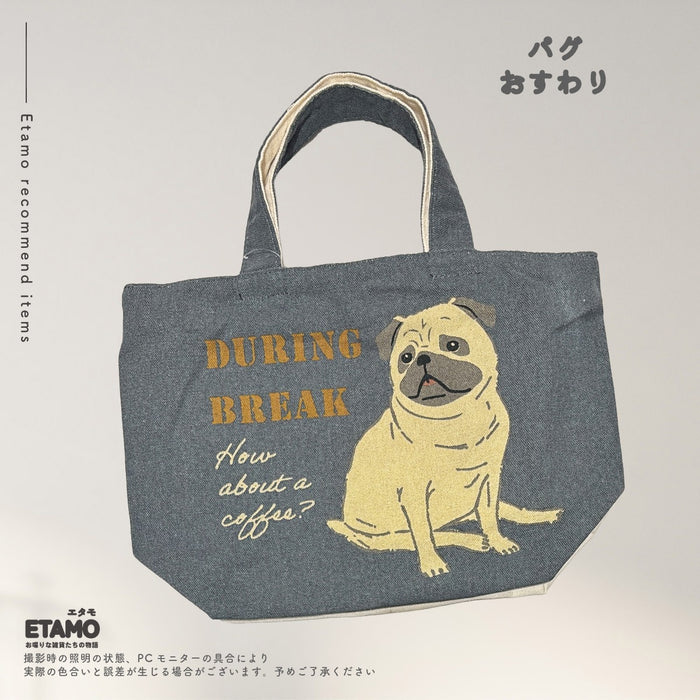 犬 ミニ トートバッグ ファスナー付き