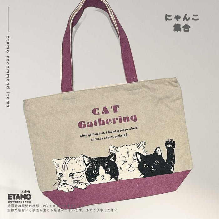 猫 トートバッグ 横型 A4 ファスナー付き