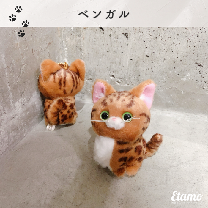 こにゃんころん ネコ ボールチェーン キーホルダー 三毛猫 黒猫 アメリカンショートヘア ベンガル ラグドール