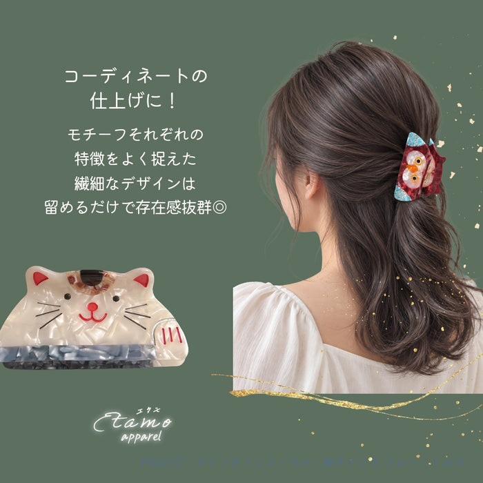 ヘアクリップ バンス 招福 招き猫 フクロウ ナルト