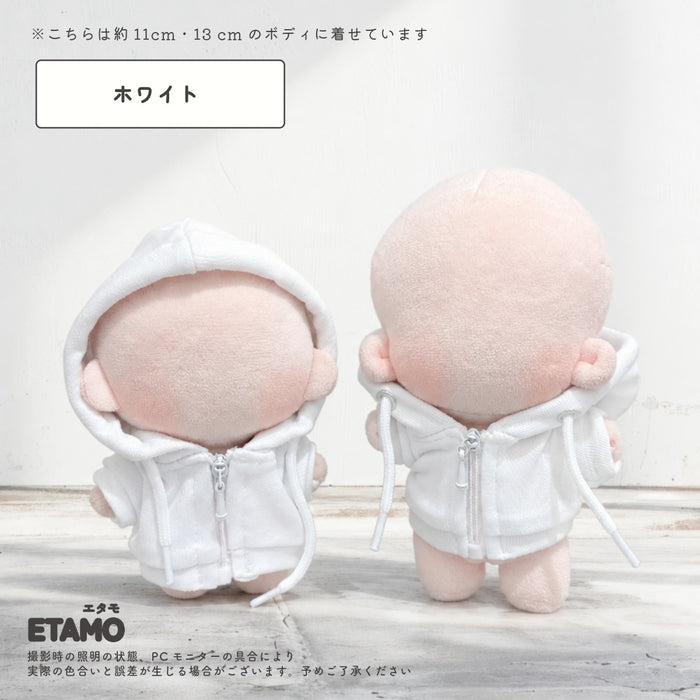 ぬい服 10cm 12cm パーカー