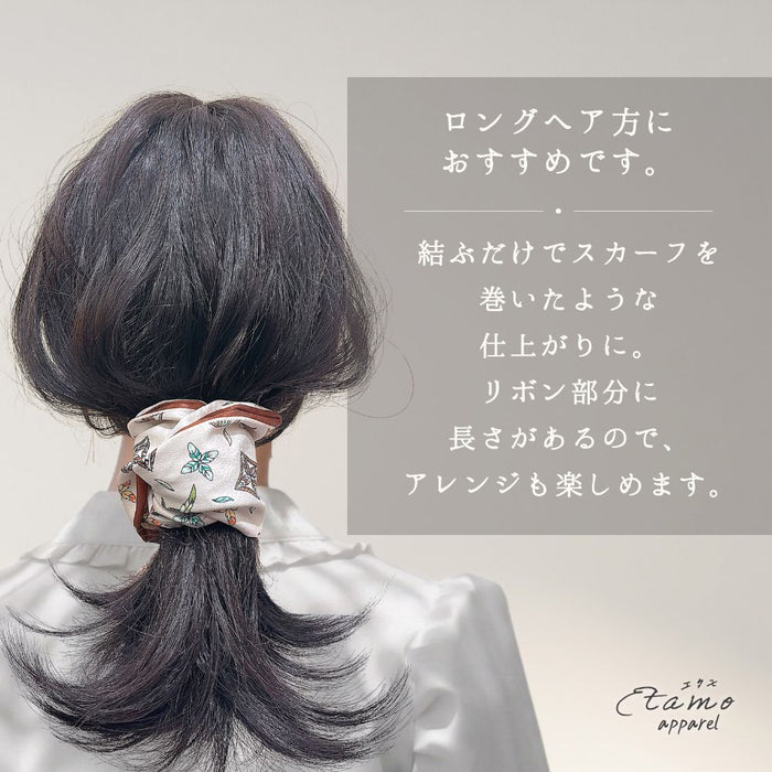 シュシュ オリエンタル