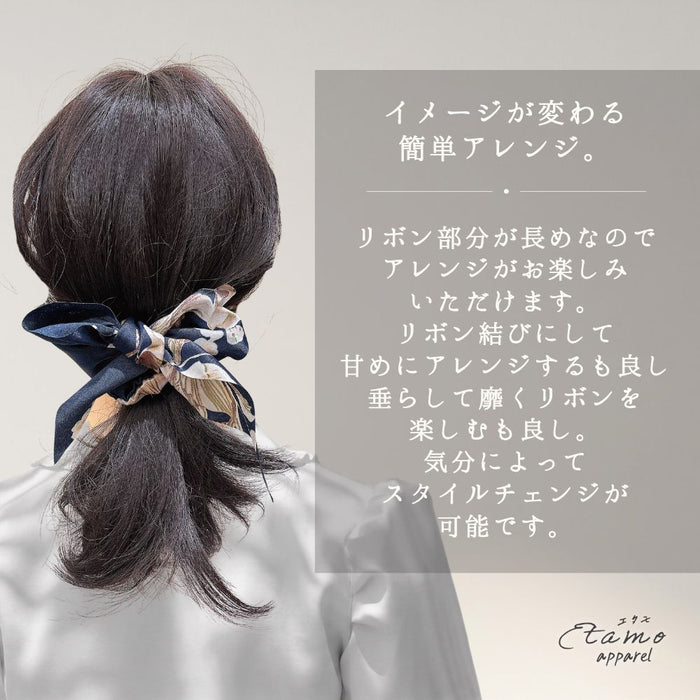 シュシュ リボン 花結び