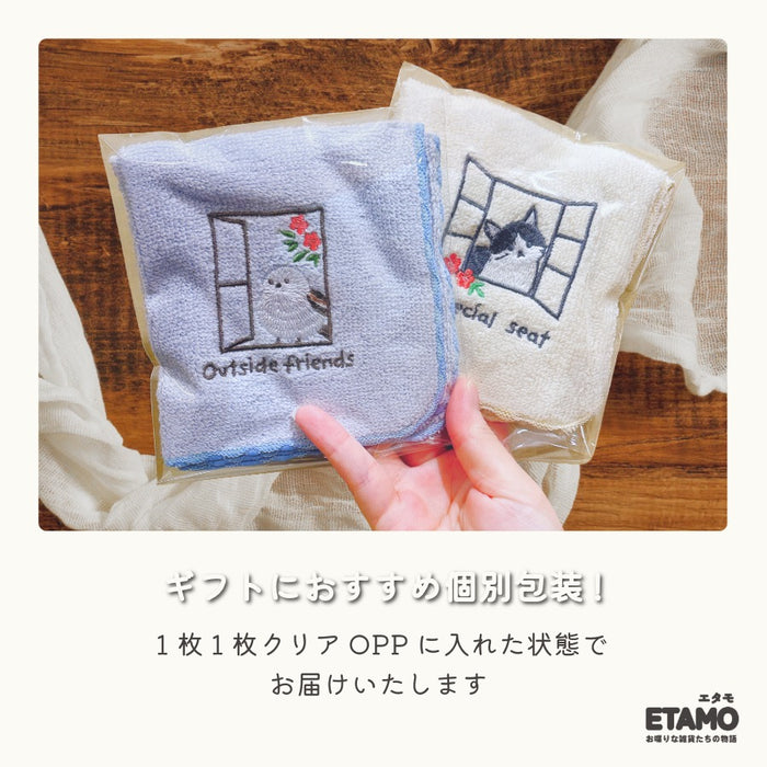 タオルハンカチ  アニマル 窓 犬 猫 シマエナガ