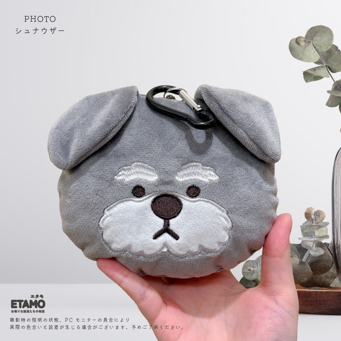 アニマル ぬいぐるみ パスケース しば犬 シュナウザー ヒヨコ うさぎ ゴリラ サメ