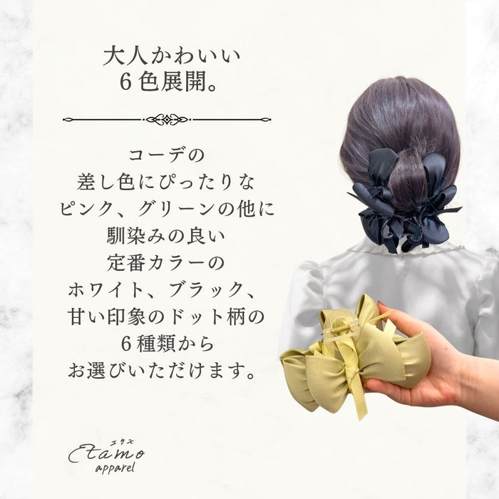 バンス ヘアクリップ リボン ドット 無地