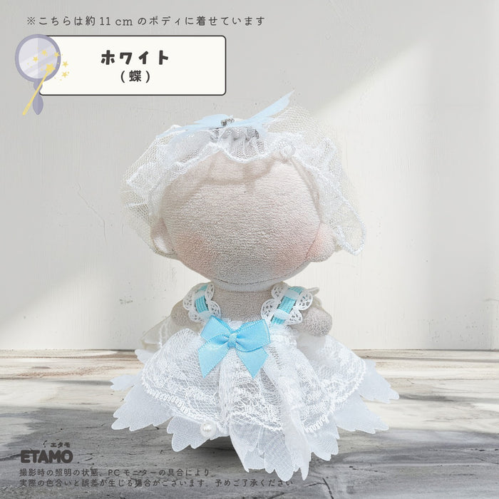 ぬい服 10cm おめかしドレス ドレス ワンピース