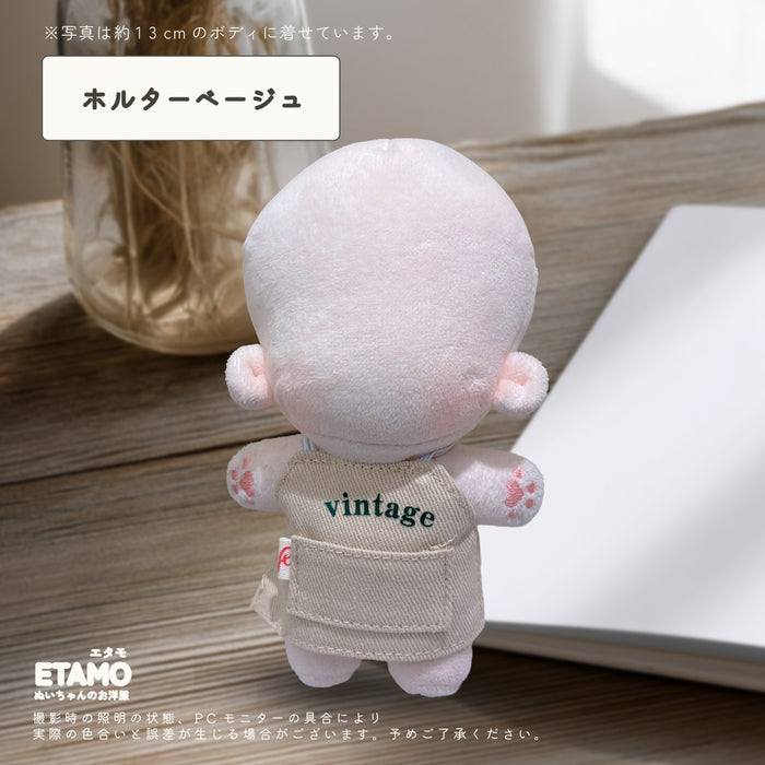 ぬい服 12cm 13cm エプロン