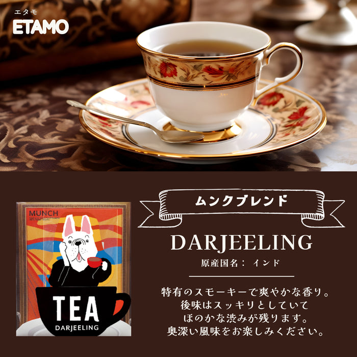 【まとめ買いおすすめ】 お配り プチギフト 珈琲 紅茶 セット フェルメール ダヴィンチ シャラク ムンク しば犬 ダックスフンド シュナウザー フレンチブルドッグ