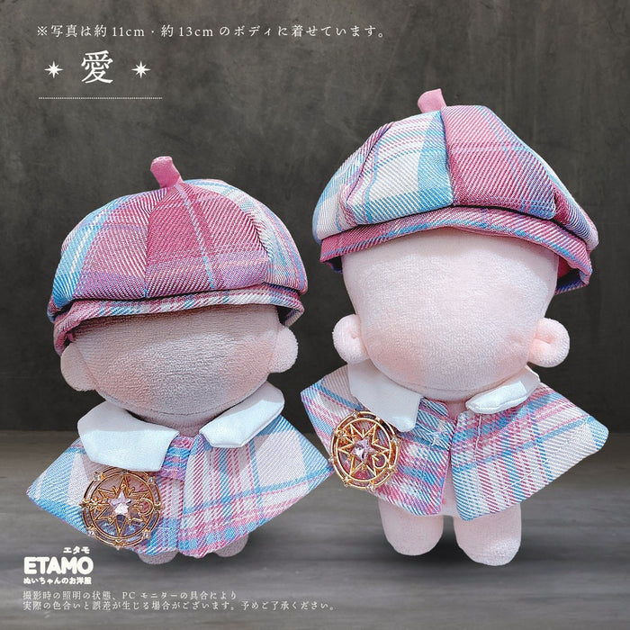 ぬい服 10cm 12cm 魔術学校の制服 帽子 ケープ