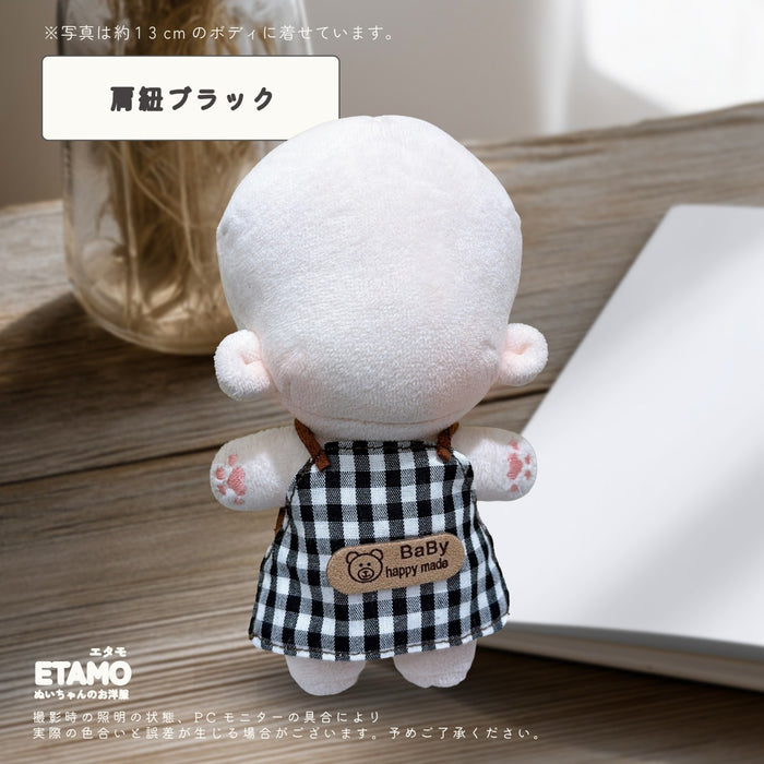 ぬい服 12cm 13cm エプロン