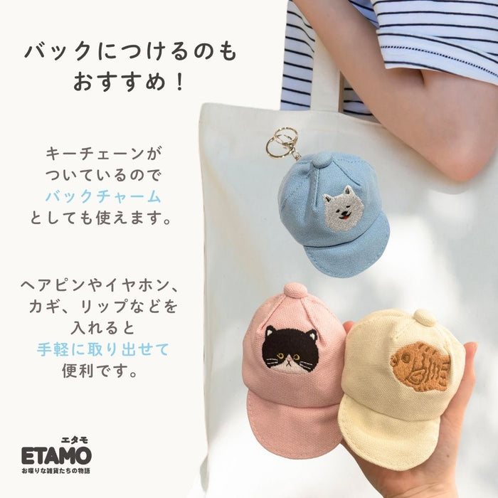 帽子型 ポーチ 犬 猫 ゴリラ シマエナガ たい焼き ラーメン 餃子
