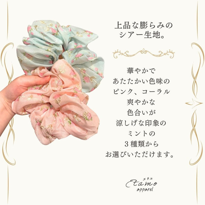 シュシュ ローズ