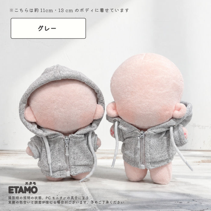 ぬい服 10cm 12cm パーカー