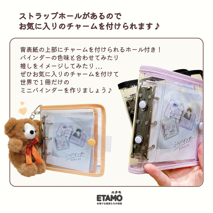 ミニバインダー トレカホルダー レッド ピンク オレンジ イエロー グリーン ブルー ラベンダー ホワイト ブラック 推し活グッズ