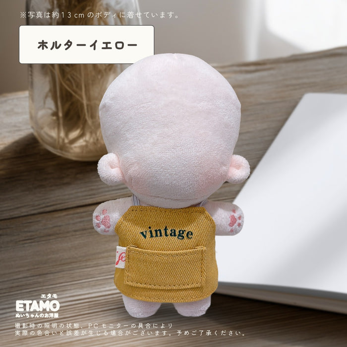 ぬい服 12cm 13cm エプロン