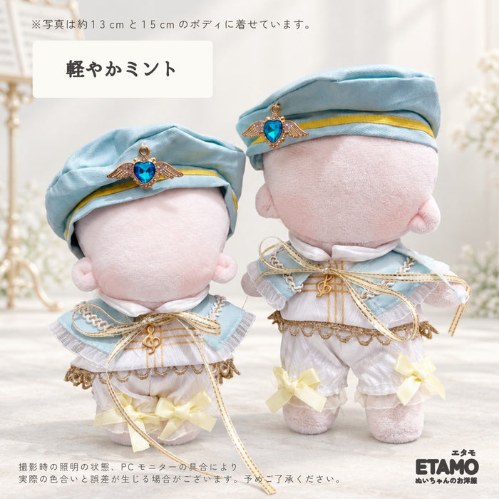 ぬい服 12cm 15cm 聖歌隊の制服 ピンク ミント