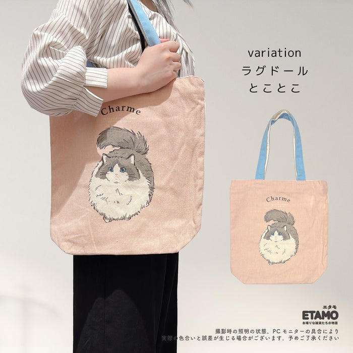 猫 ファスナー付き トートバッグ A4対応 縦型 ネコ ねこ アメショ スコティッシュ ペルシャ 黒猫 三毛猫 ハチワレ