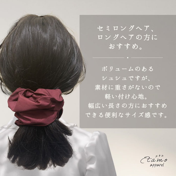 シュシュ ベーシック ブラック ネイビー カーキ レッド